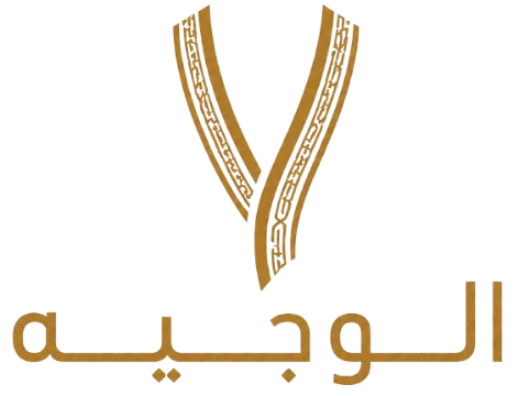Al Wajeeh for Legal and Consultancy Services W.L.L