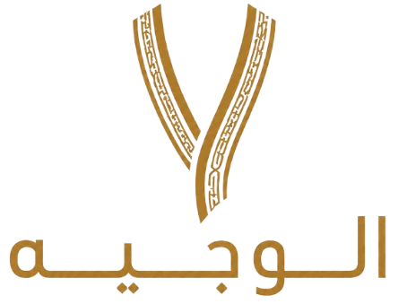 Al Wajeeh for Legal and Consultancy Services W.L.L